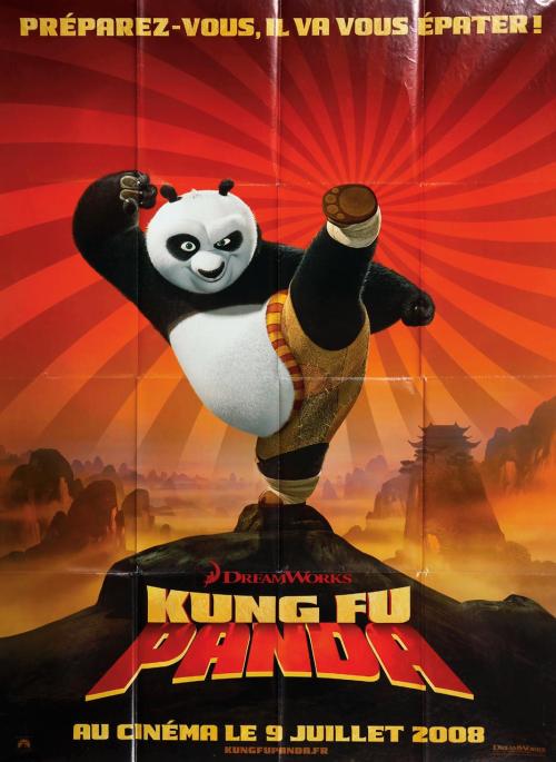 制作假的武术段位证