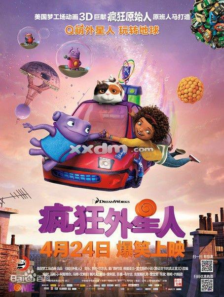 怎么做假南非护照模板
