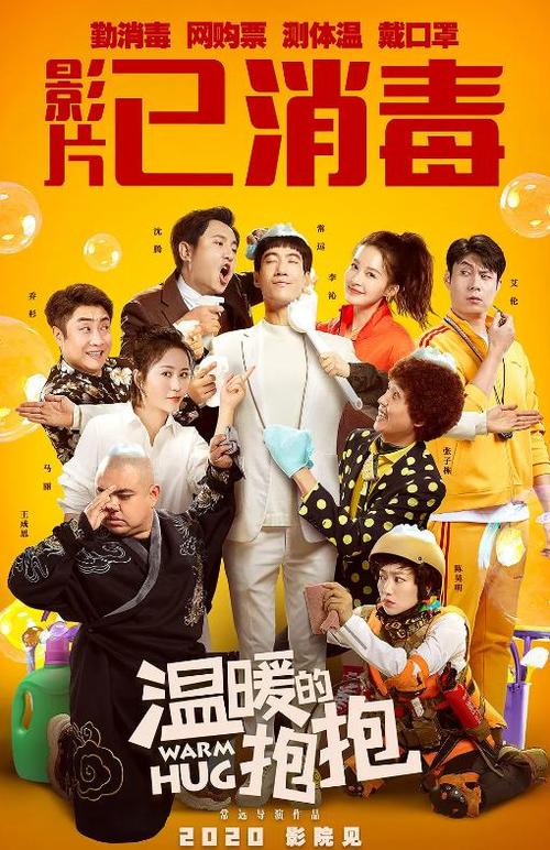 怎么做假西海岸大学学位证