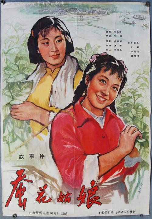 长老会学院学位证电子图